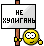 :xyligan